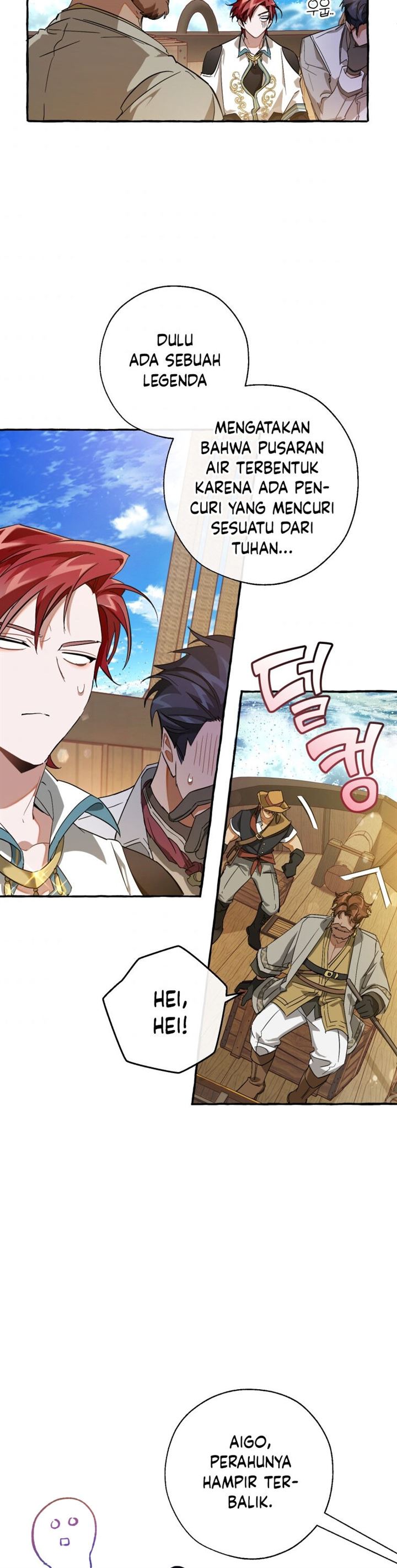 Trash of the Count’s Family Chap 68 - Next Chap 69