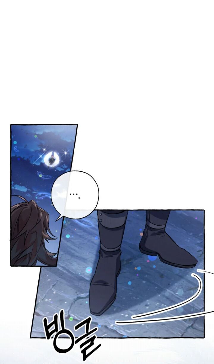 Trash of the Count’s Family Chap 79 - Next Chap 80