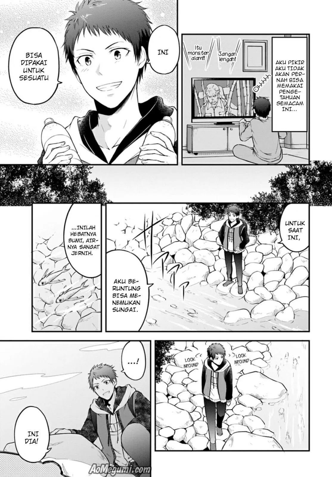 Isekai Cheat Survival Meshi Chap 1 - Next Chap 2