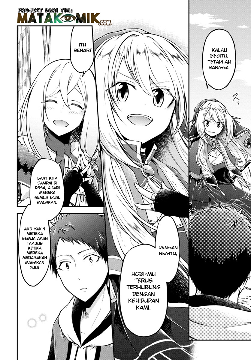 Isekai Cheat Survival Meshi Chap 11 - Next Chap 12
