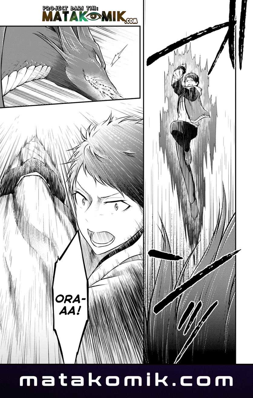 Isekai Cheat Survival Meshi Chap 12 - Next Chap 13