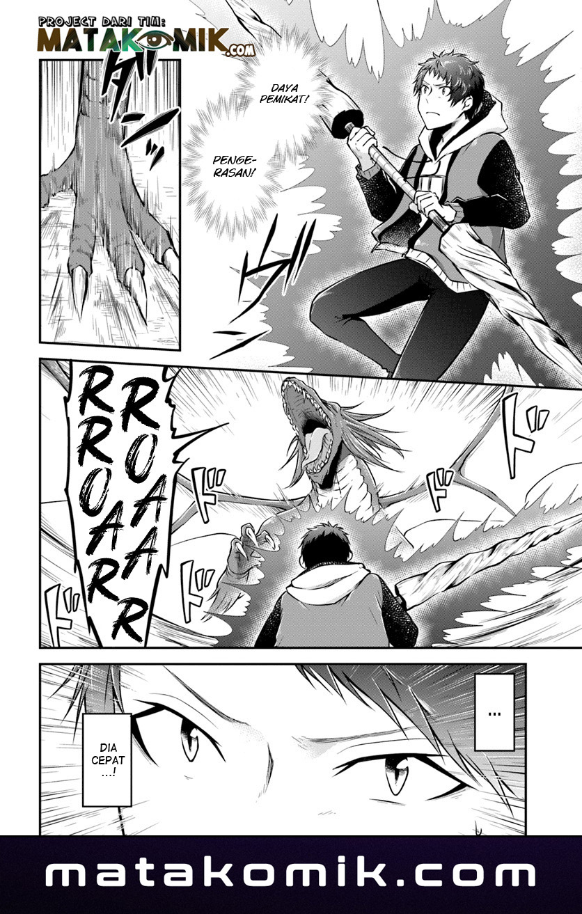 Isekai Cheat Survival Meshi Chap 12 - Next Chap 13