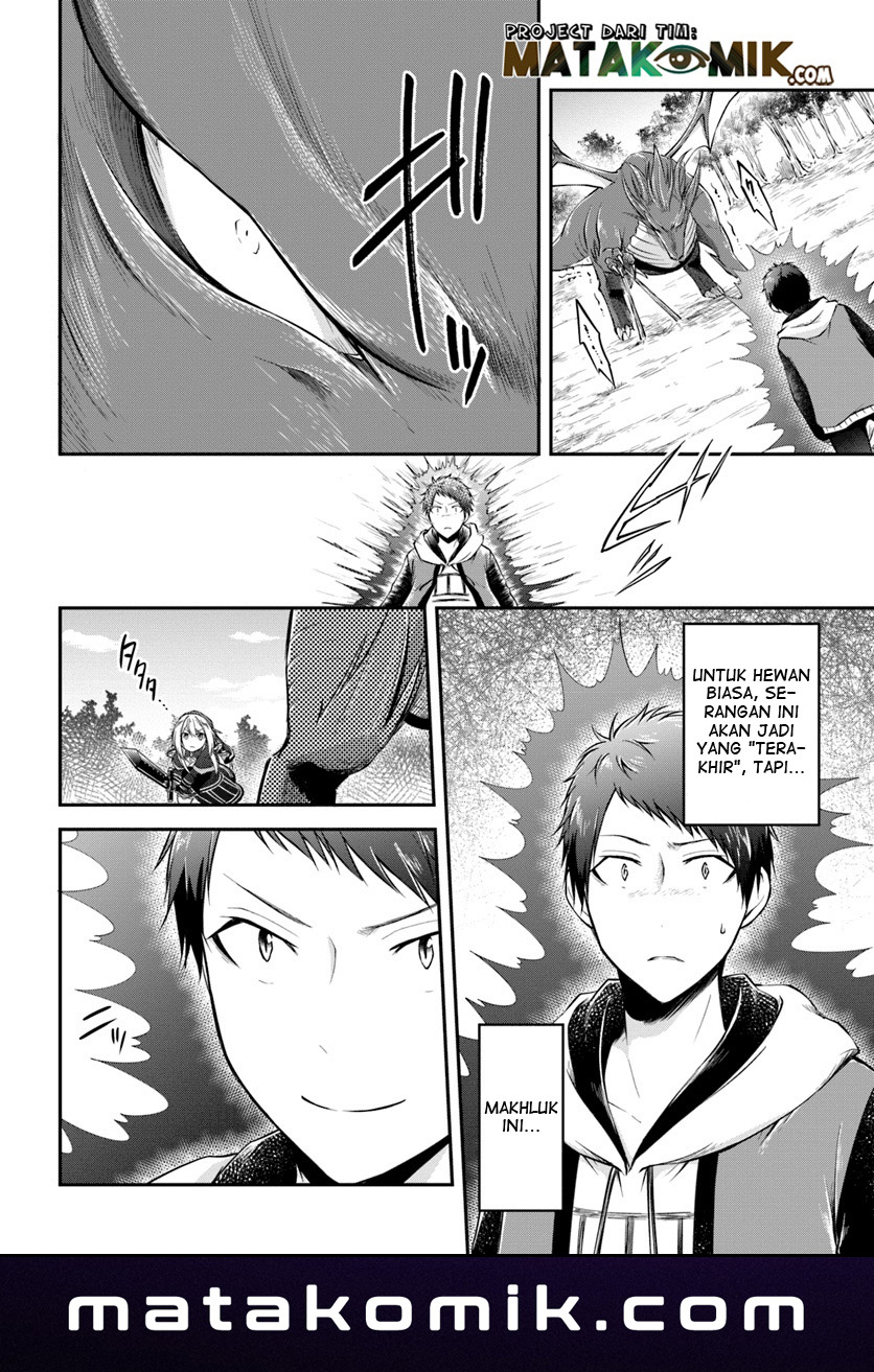 Isekai Cheat Survival Meshi Chap 12 - Next Chap 13