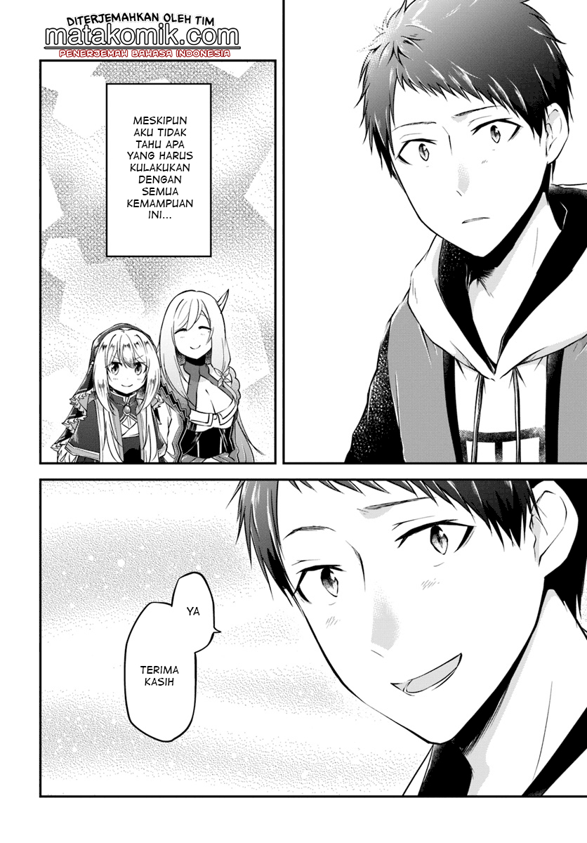 Isekai Cheat Survival Meshi Chap 14 - Next Chap 15