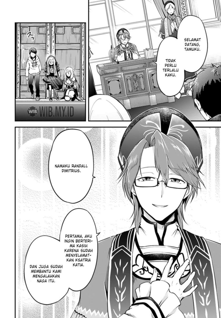 Isekai Cheat Survival Meshi Chap 18 - Next Chap 19