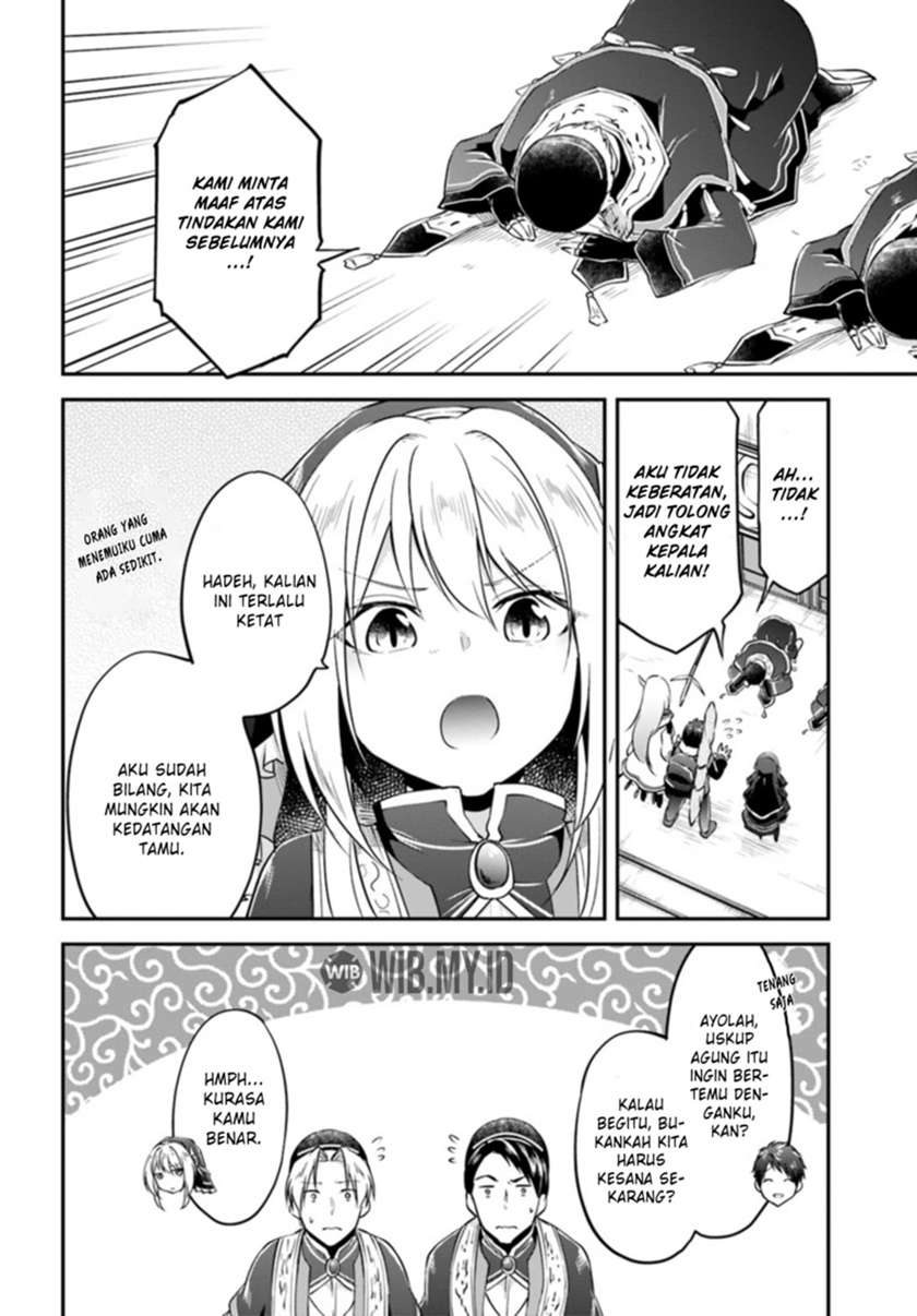 Isekai Cheat Survival Meshi Chap 18 - Next Chap 19
