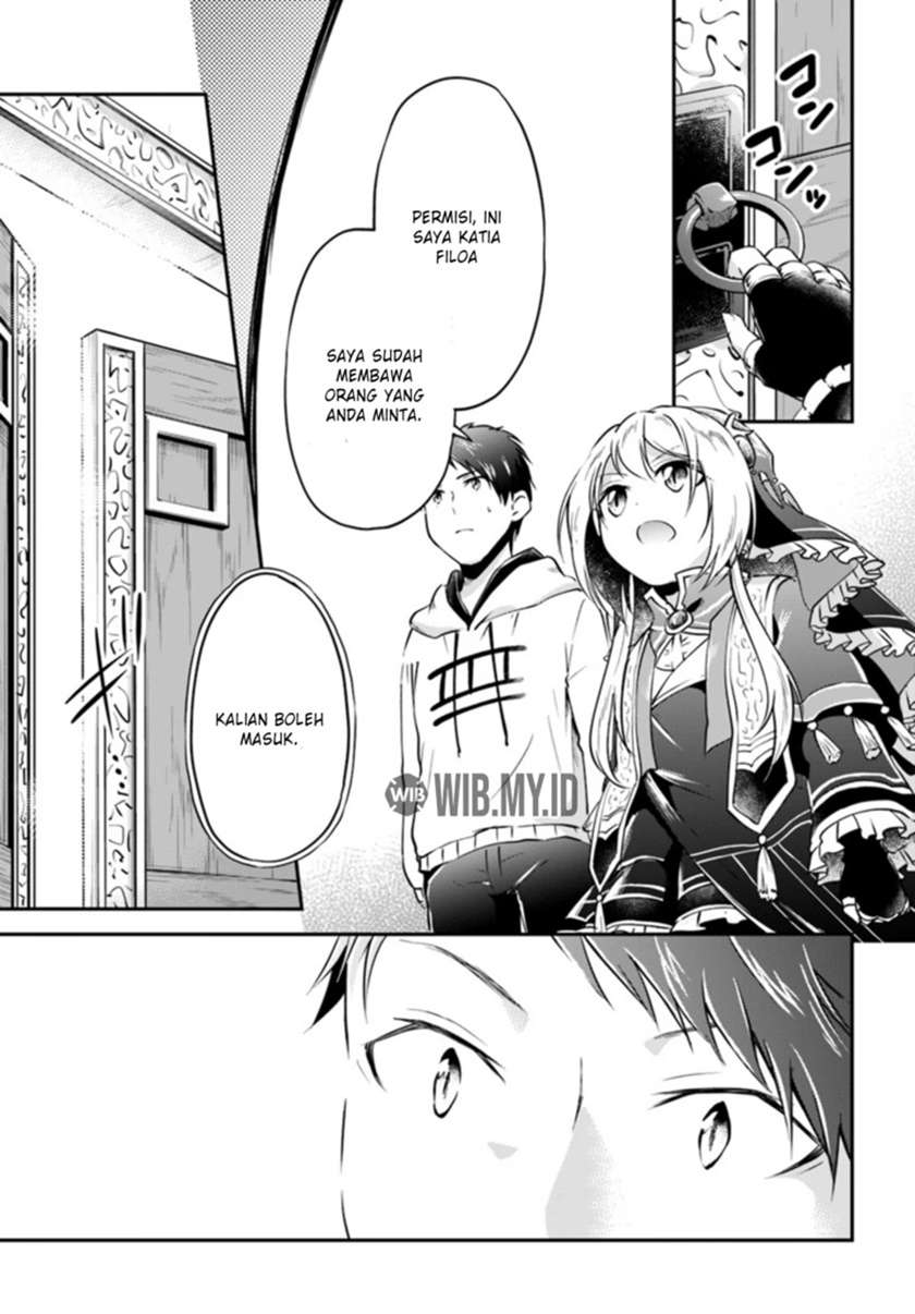 Isekai Cheat Survival Meshi Chap 18 - Next Chap 19