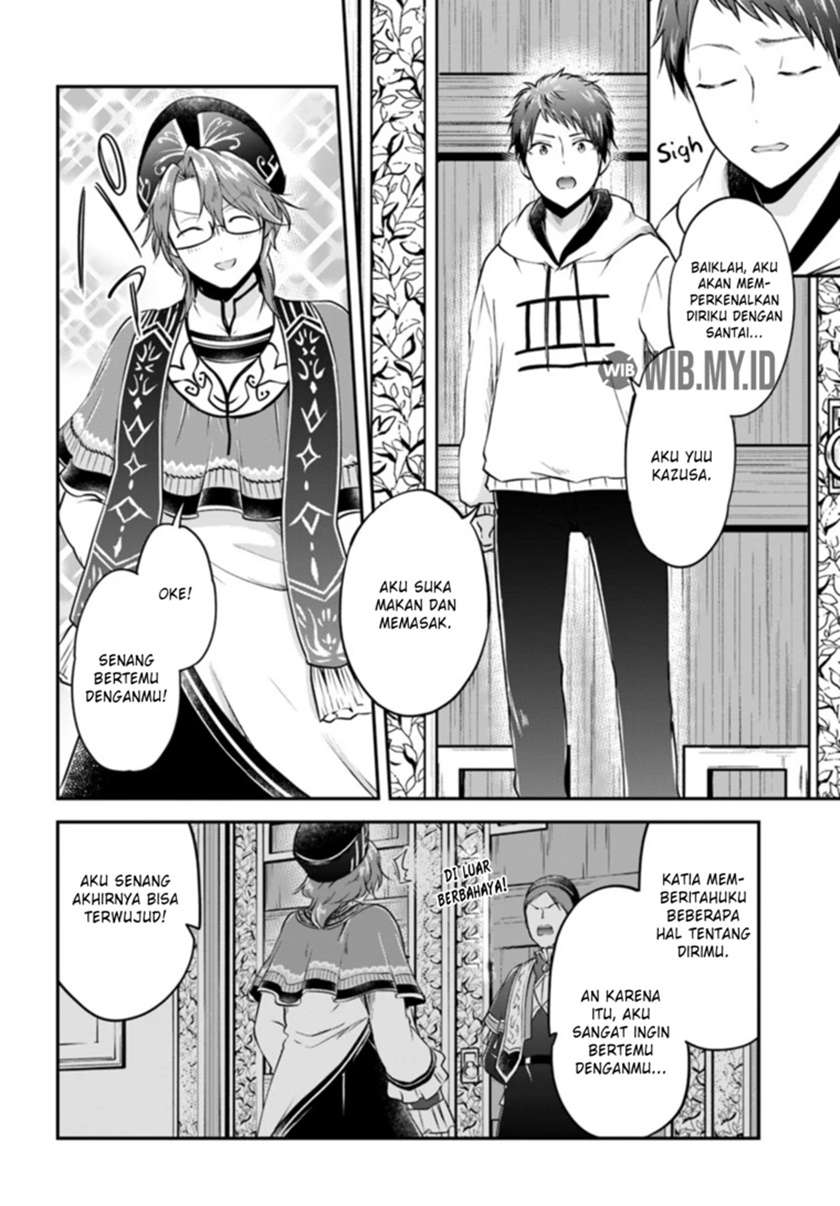 Isekai Cheat Survival Meshi Chap 18 - Next Chap 19