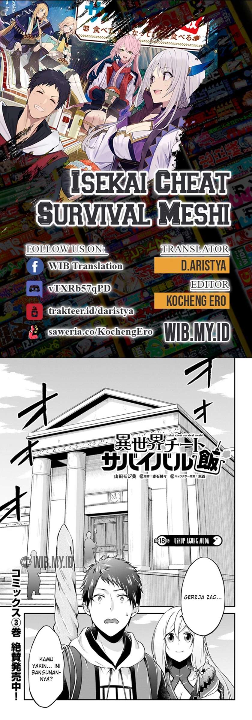 Isekai Cheat Survival Meshi Chap 18 - Next Chap 19