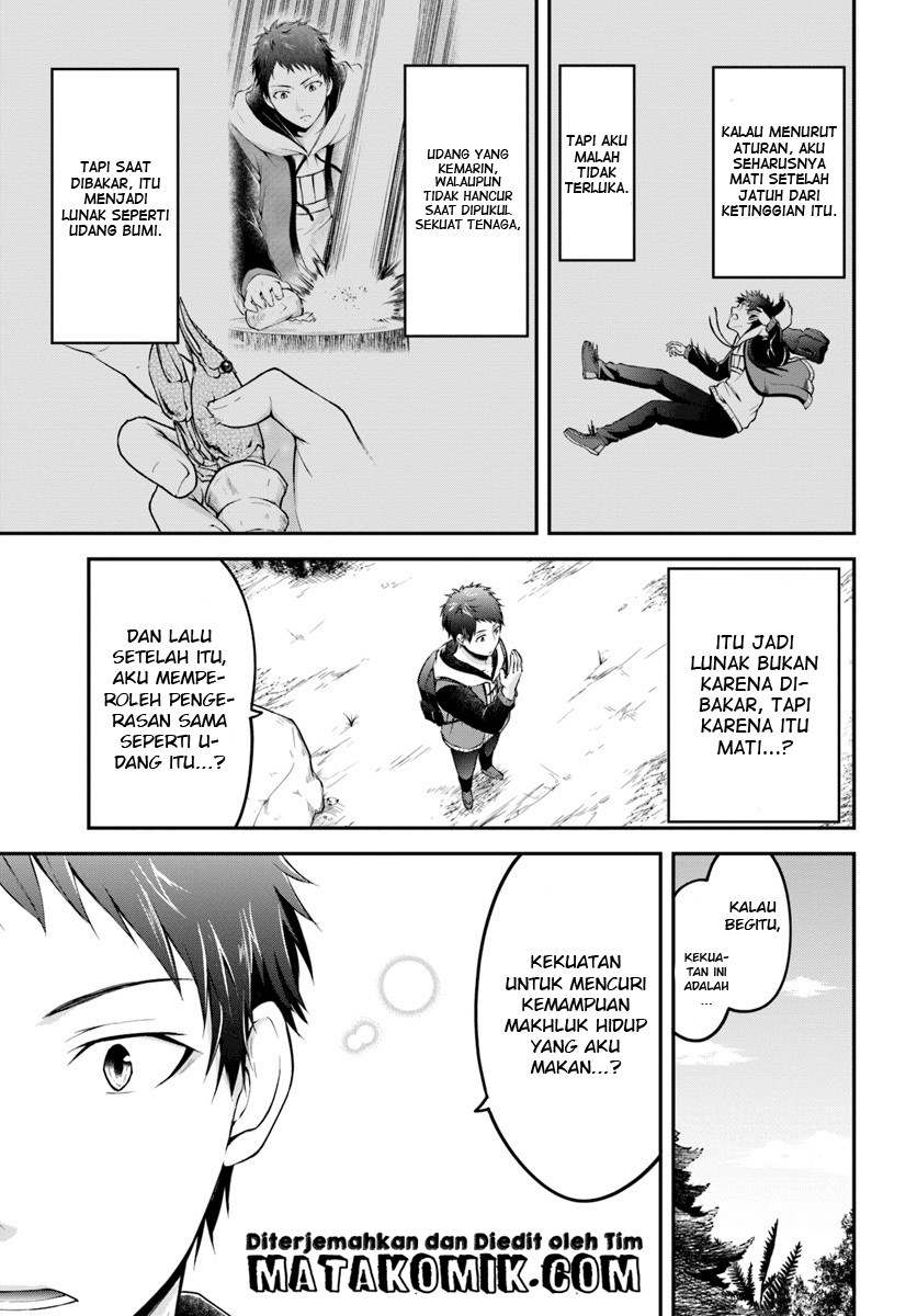 Isekai Cheat Survival Meshi Chap 2 - Next Chap 3