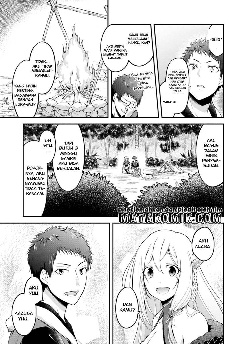 Isekai Cheat Survival Meshi Chap 2 - Next Chap 3