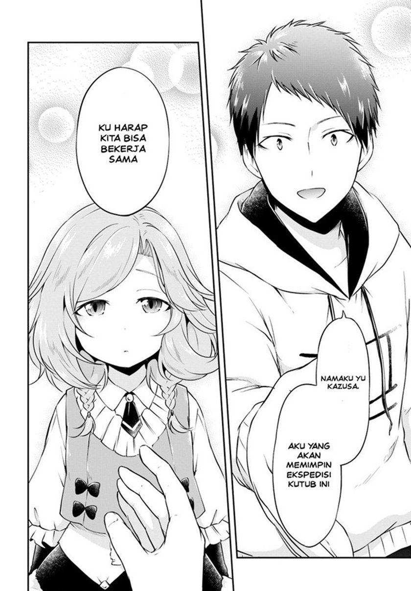 Isekai Cheat Survival Meshi Chap 20 - Next Chap 21