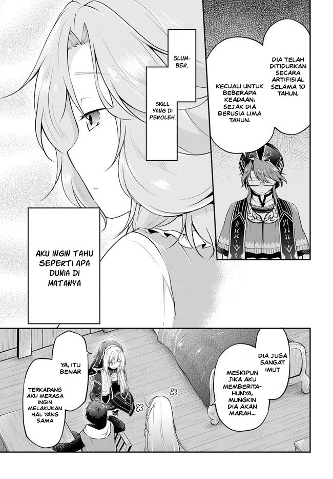 Isekai Cheat Survival Meshi Chap 21 - Next Chap 22