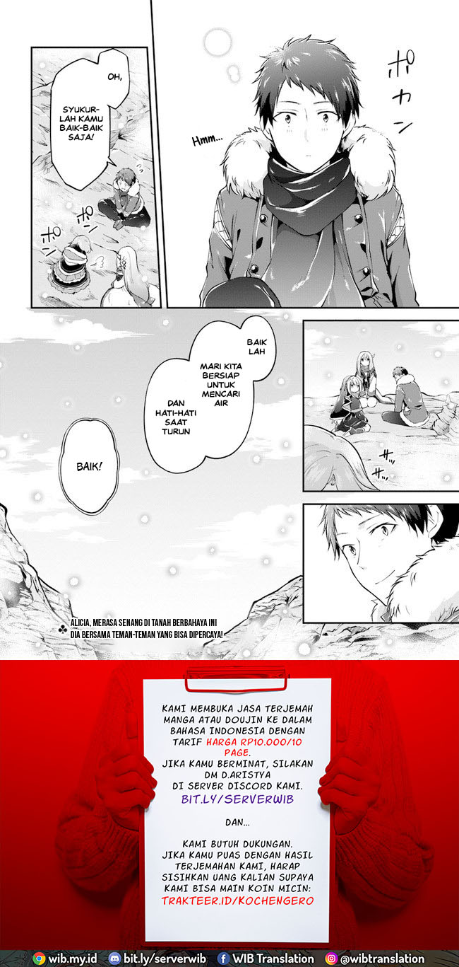 Isekai Cheat Survival Meshi Chap 22 - Next Chap 23