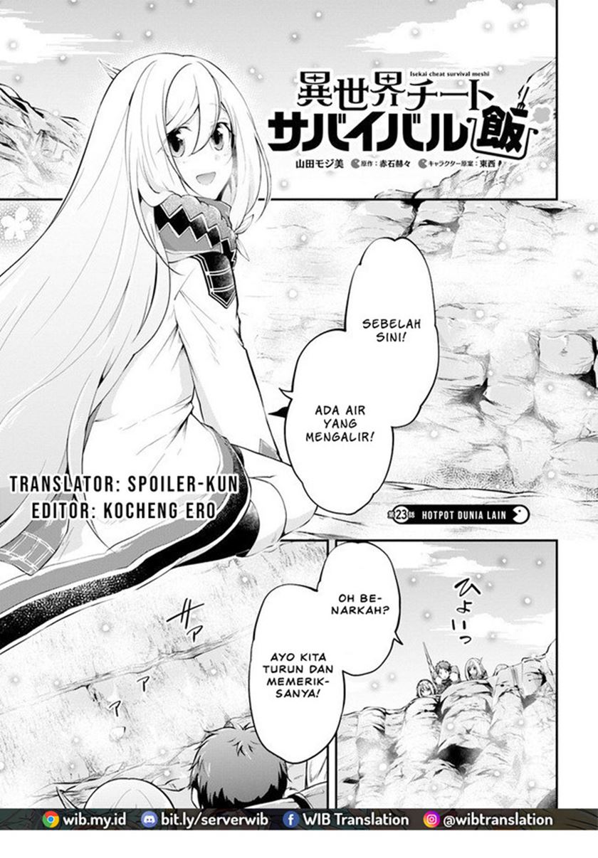Isekai Cheat Survival Meshi Chap 23 - Next Chap 24