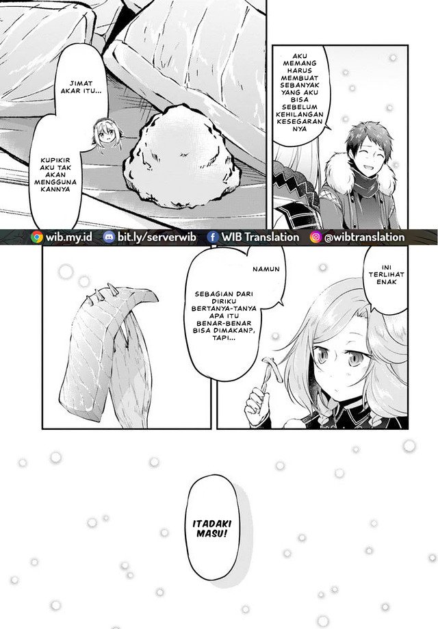 Isekai Cheat Survival Meshi Chap 25 - Next Chap 26