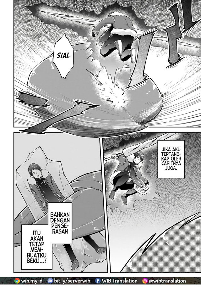 Isekai Cheat Survival Meshi Chap 27 - Next Chap 28