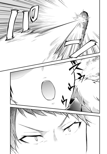 Isekai Cheat Survival Meshi Chap 28 - Next Chap 29