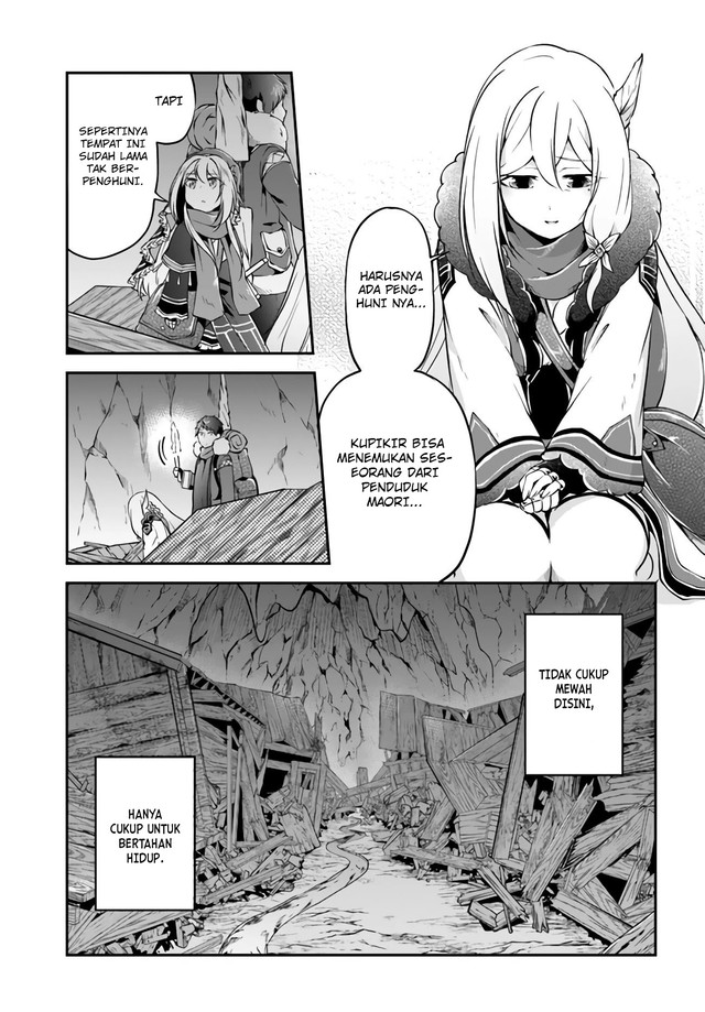 Isekai Cheat Survival Meshi Chap 29 - Next Chap 30