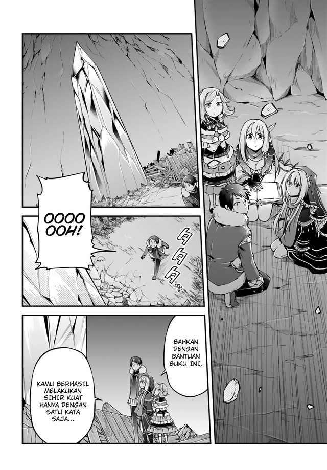 Isekai Cheat Survival Meshi Chap 30 - Next Chap 31