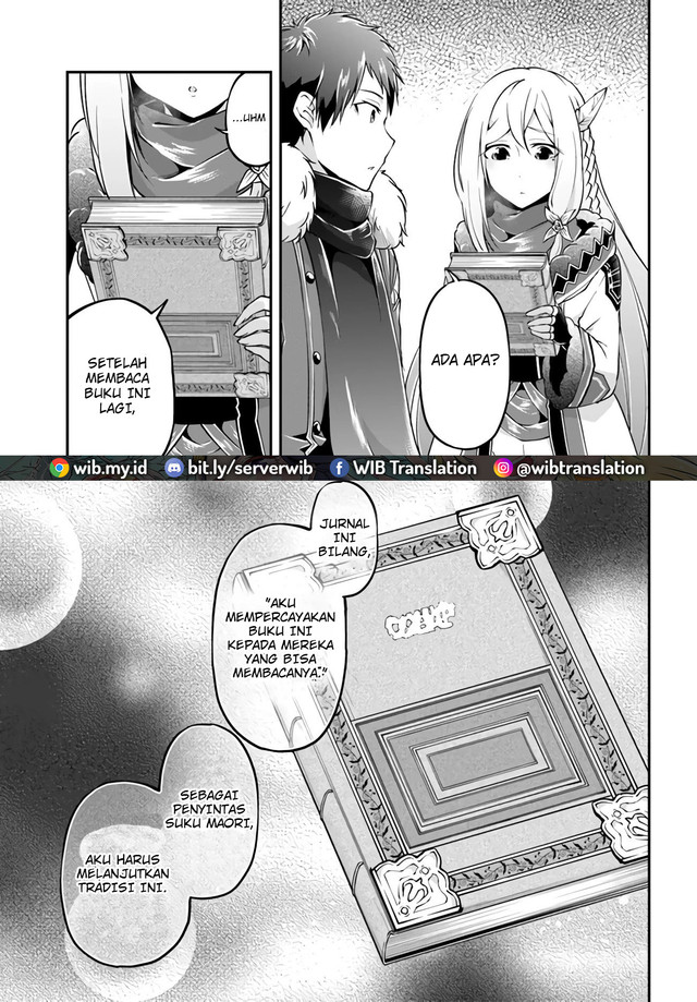 Isekai Cheat Survival Meshi Chap 30 - Next Chap 31