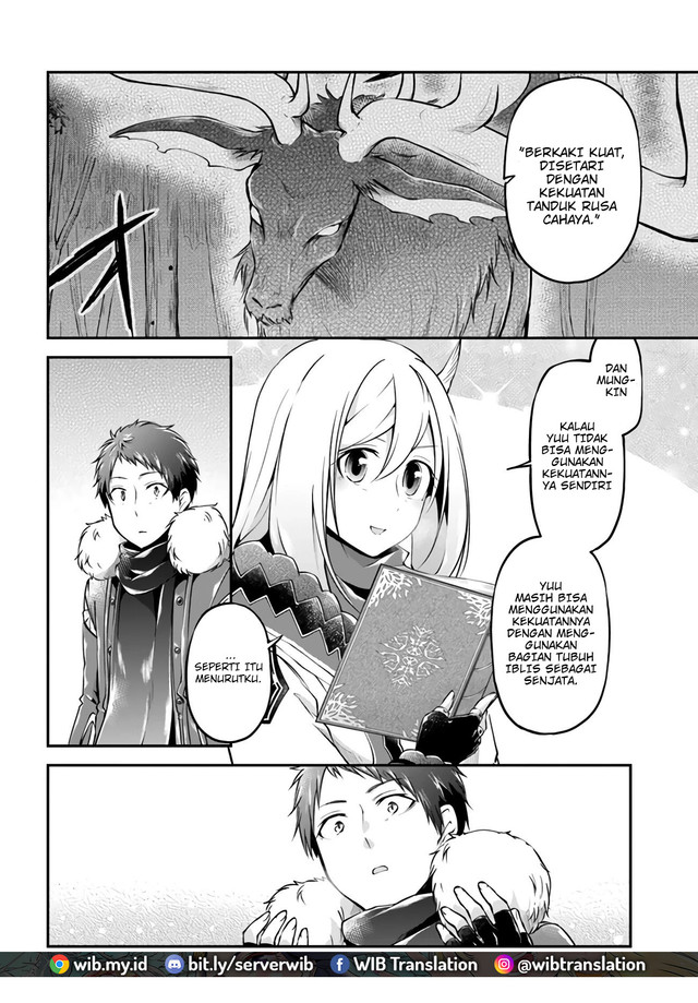 Isekai Cheat Survival Meshi Chap 30 - Next Chap 31