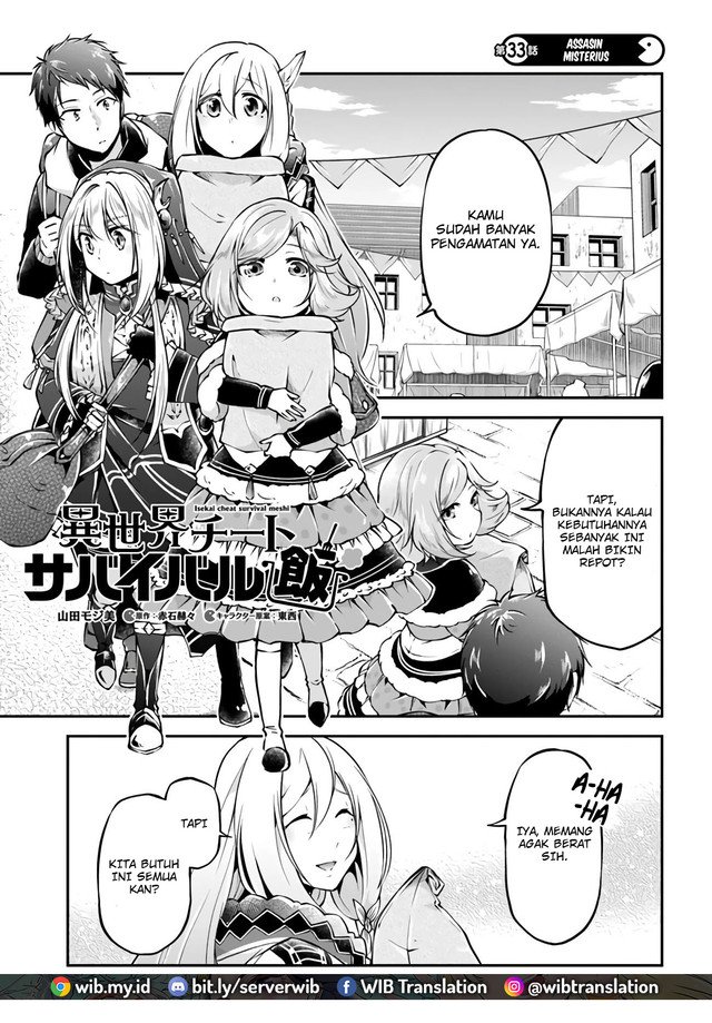 Isekai Cheat Survival Meshi Chap 33 - Next Chap 34