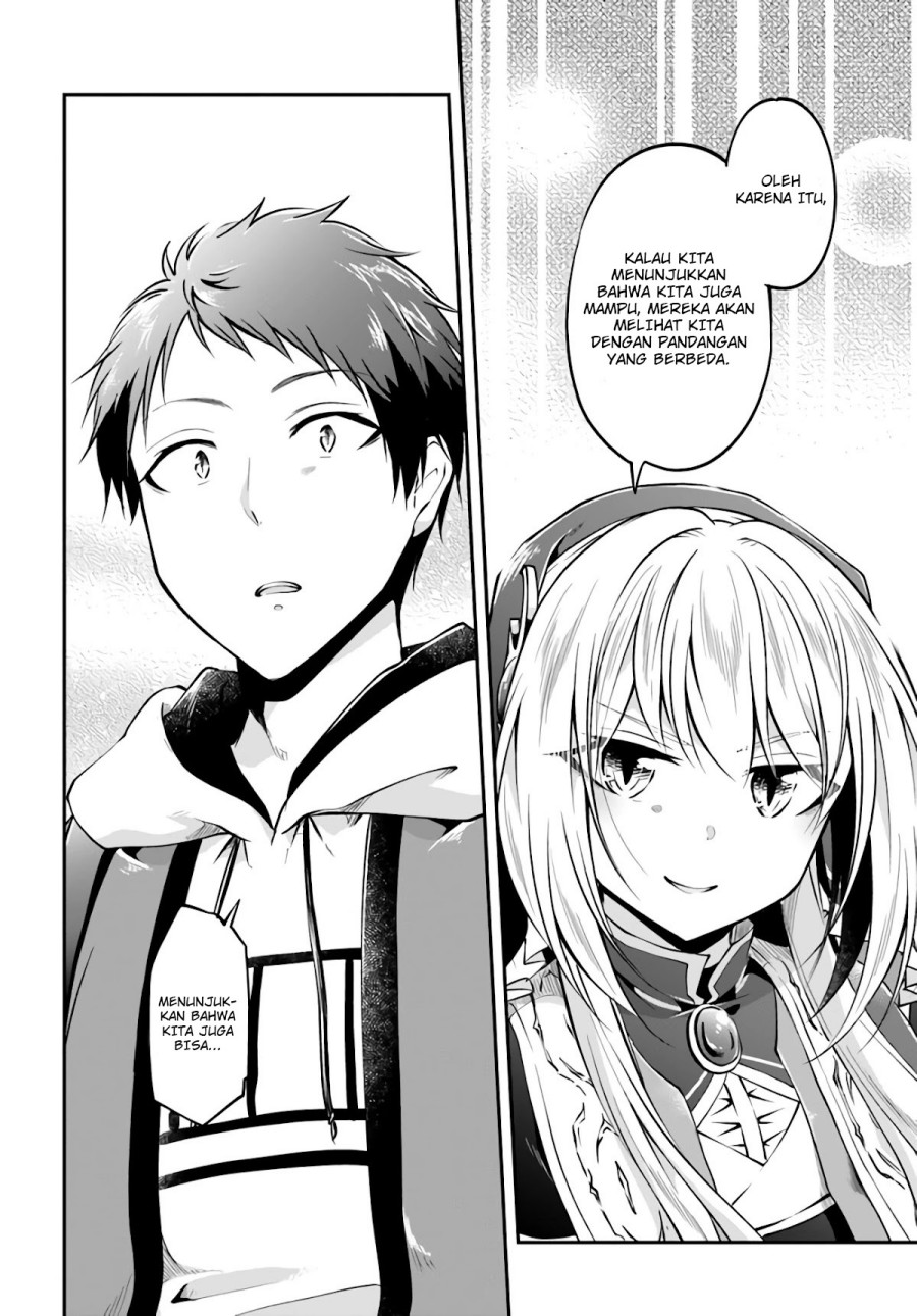 Isekai Cheat Survival Meshi Chap 35 - Next Chap 36