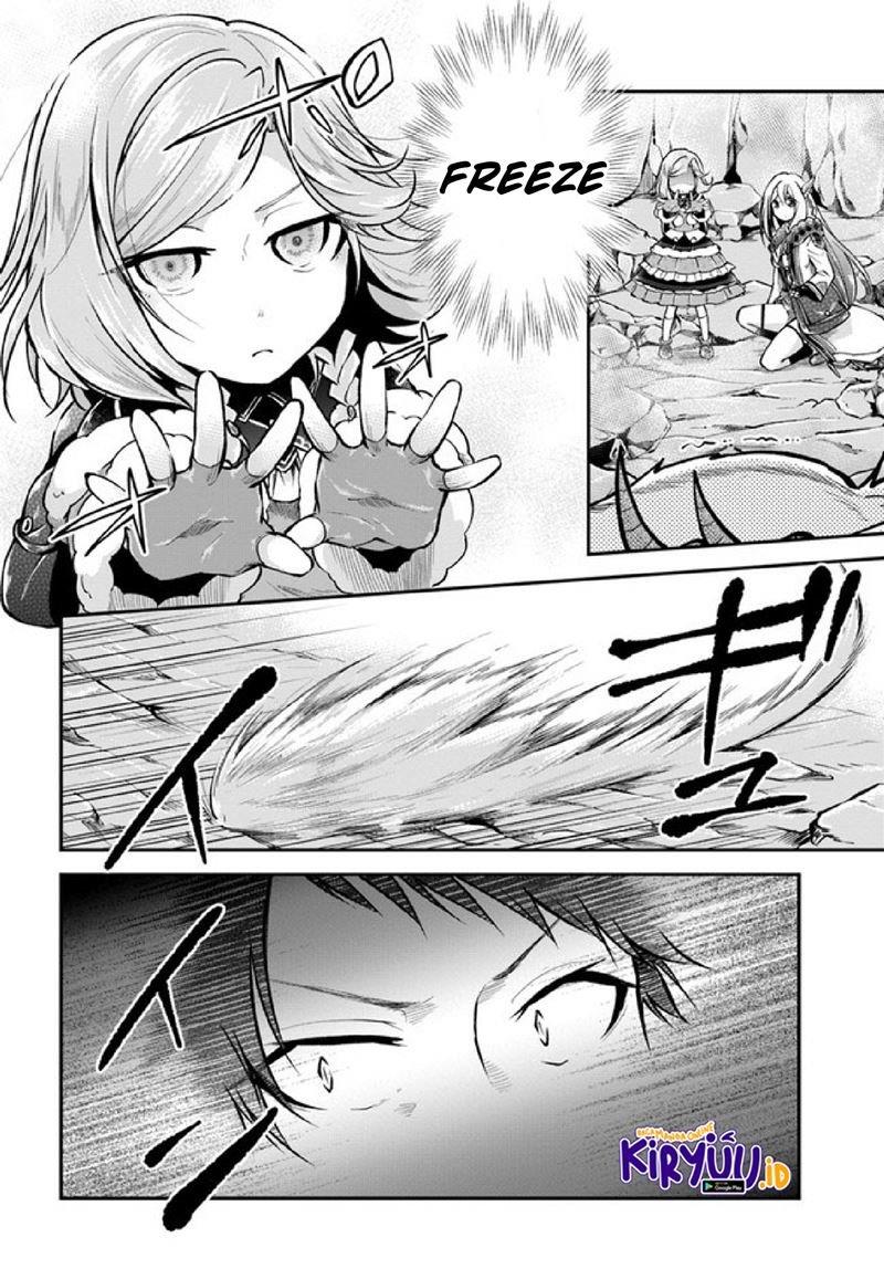 Isekai Cheat Survival Meshi Chap 37 - Next Chap 38