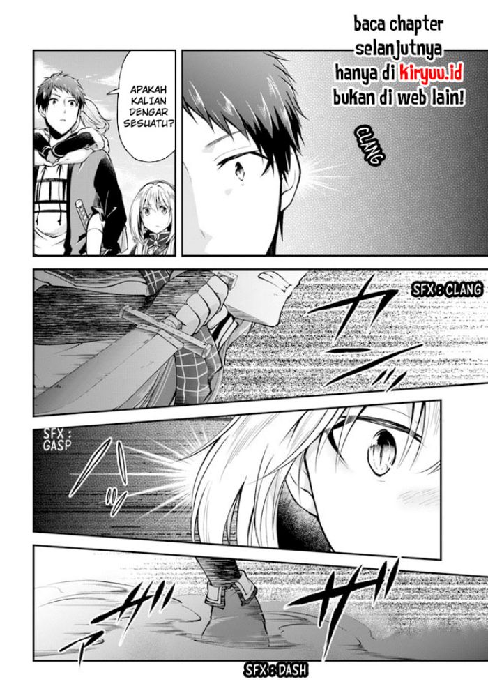 Isekai Cheat Survival Meshi Chap 39 - Next Chap 40