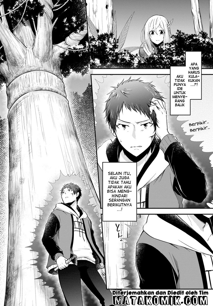 Isekai Cheat Survival Meshi Chap 4 - Next Chap 5