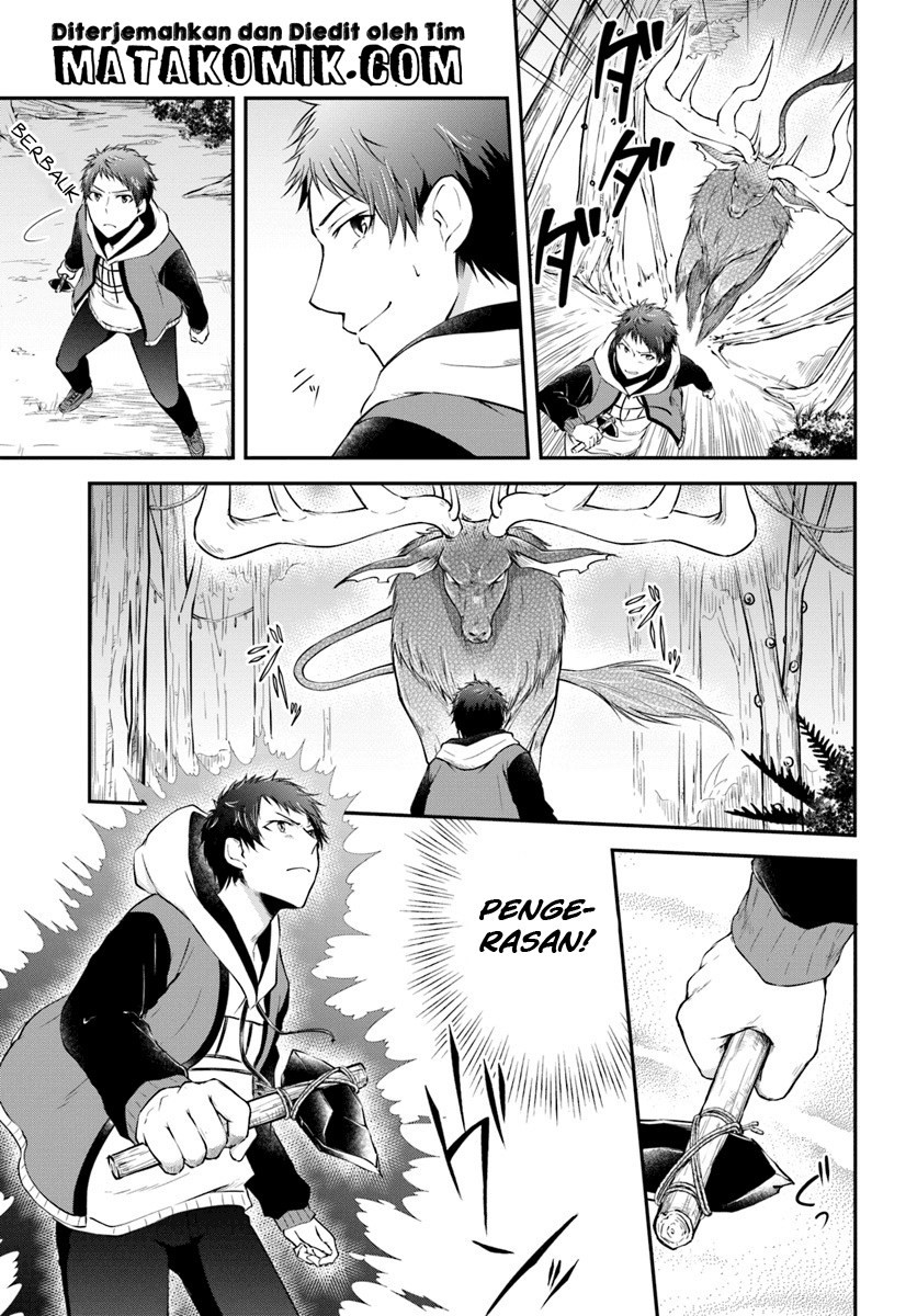 Isekai Cheat Survival Meshi Chap 4 - Next Chap 5