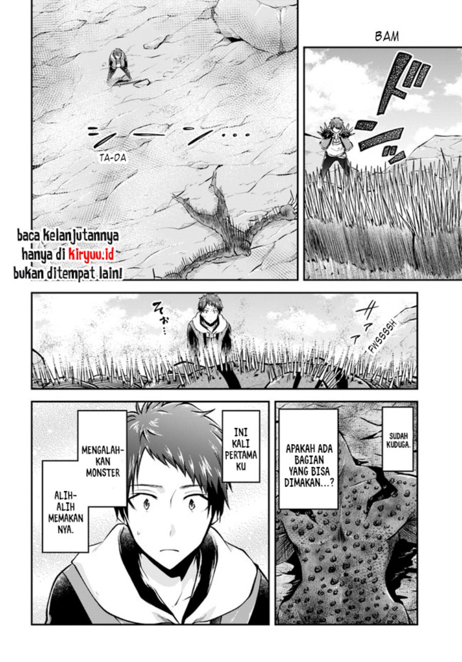 Isekai Cheat Survival Meshi Chap 40 - Next Chap 41