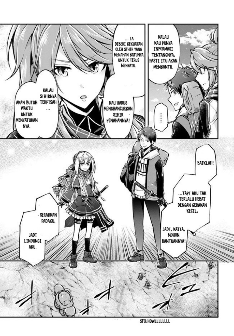 Isekai Cheat Survival Meshi Chap 42 - Next Chap 43