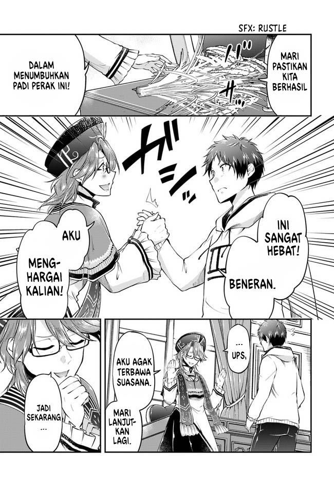 Isekai Cheat Survival Meshi Chap 46 - Next Chap 47