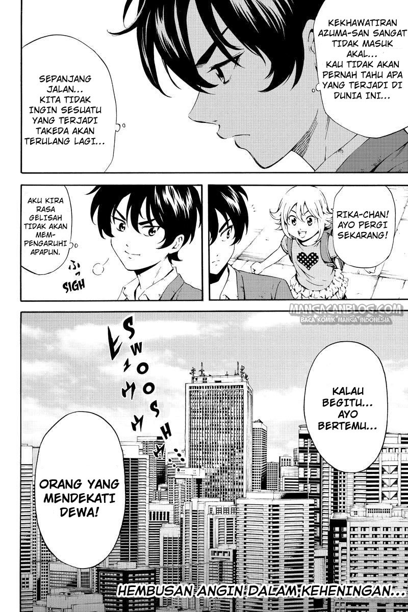 Tenkuu Shinpan Chap 81 - Next Chap 82