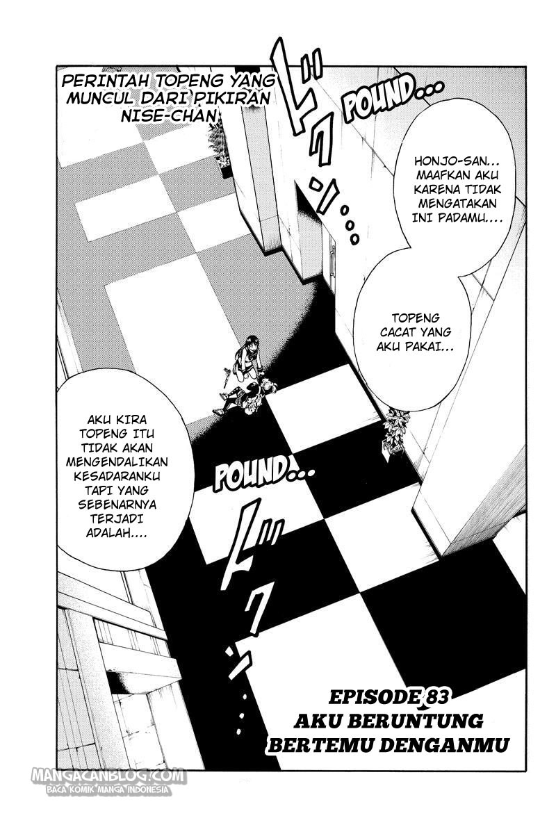 Tenkuu Shinpan Chap 83 - Next Chap 84