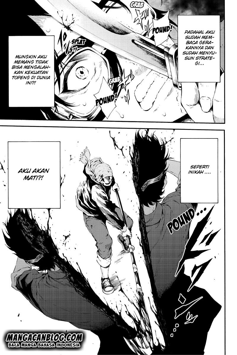 Tenkuu Shinpan Chap 93 - Next Chap 94