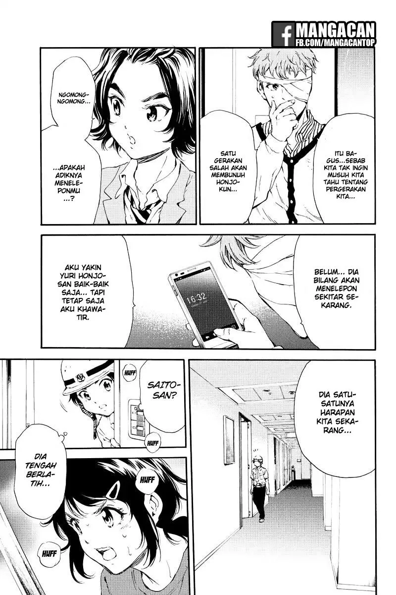 Tenkuu Shinpan Chap 120 - Next Chap 121