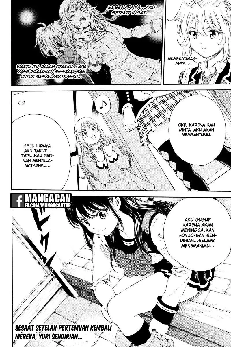 Tenkuu Shinpan Chap 121 - Next Chap 122