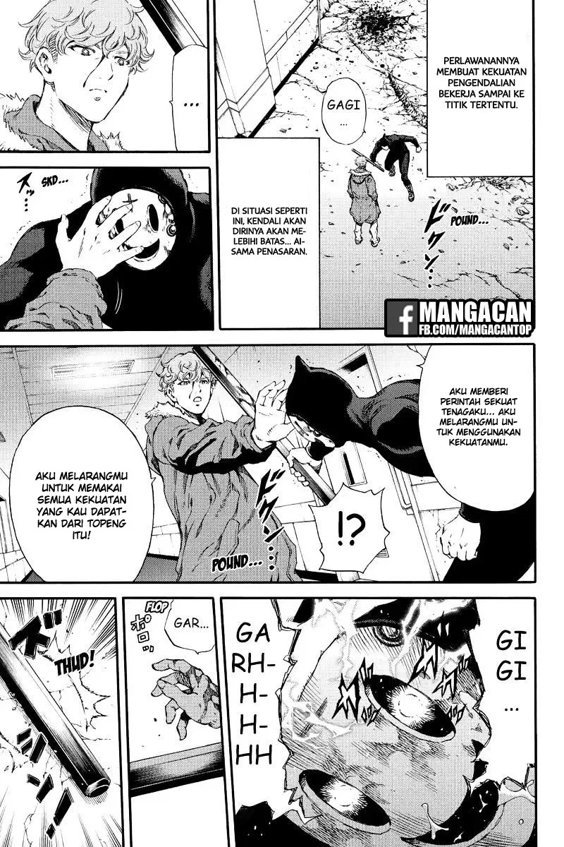 Tenkuu Shinpan Chap 131 - Next Chap 132