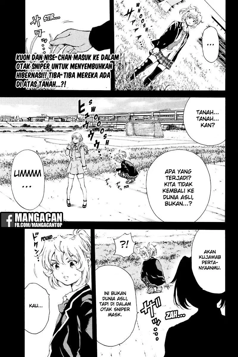 Tenkuu Shinpan Chap 133 - Next Chap 134