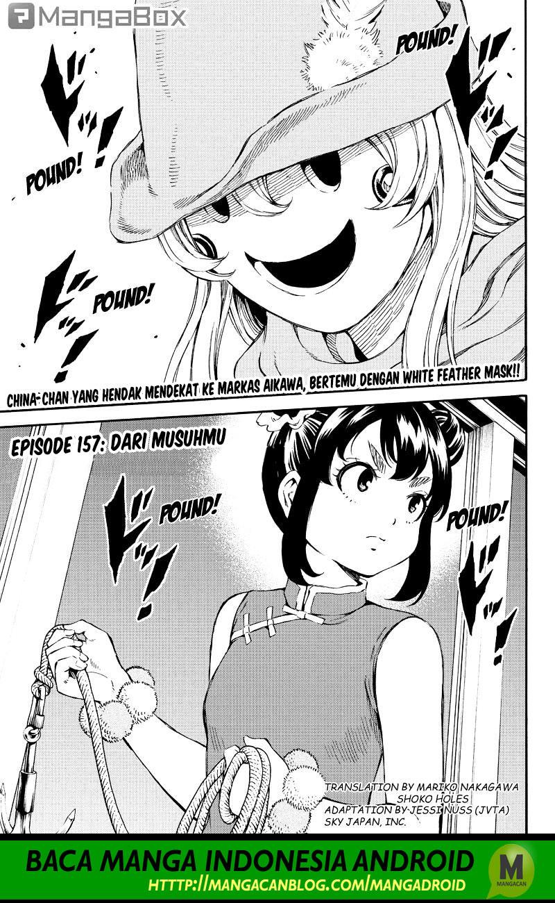 Tenkuu Shinpan Chap 157 - Next Chap 158