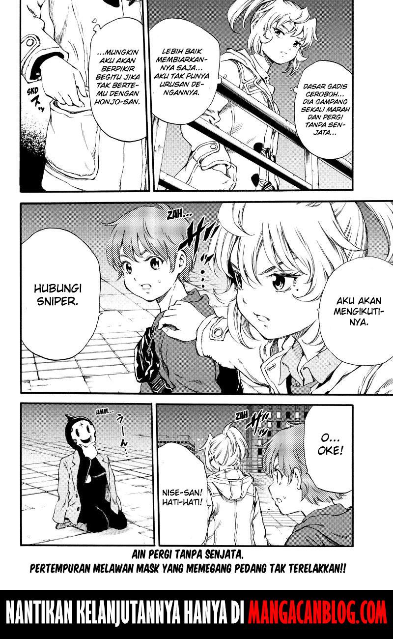 Tenkuu Shinpan Chap 154 - Next Chap 155