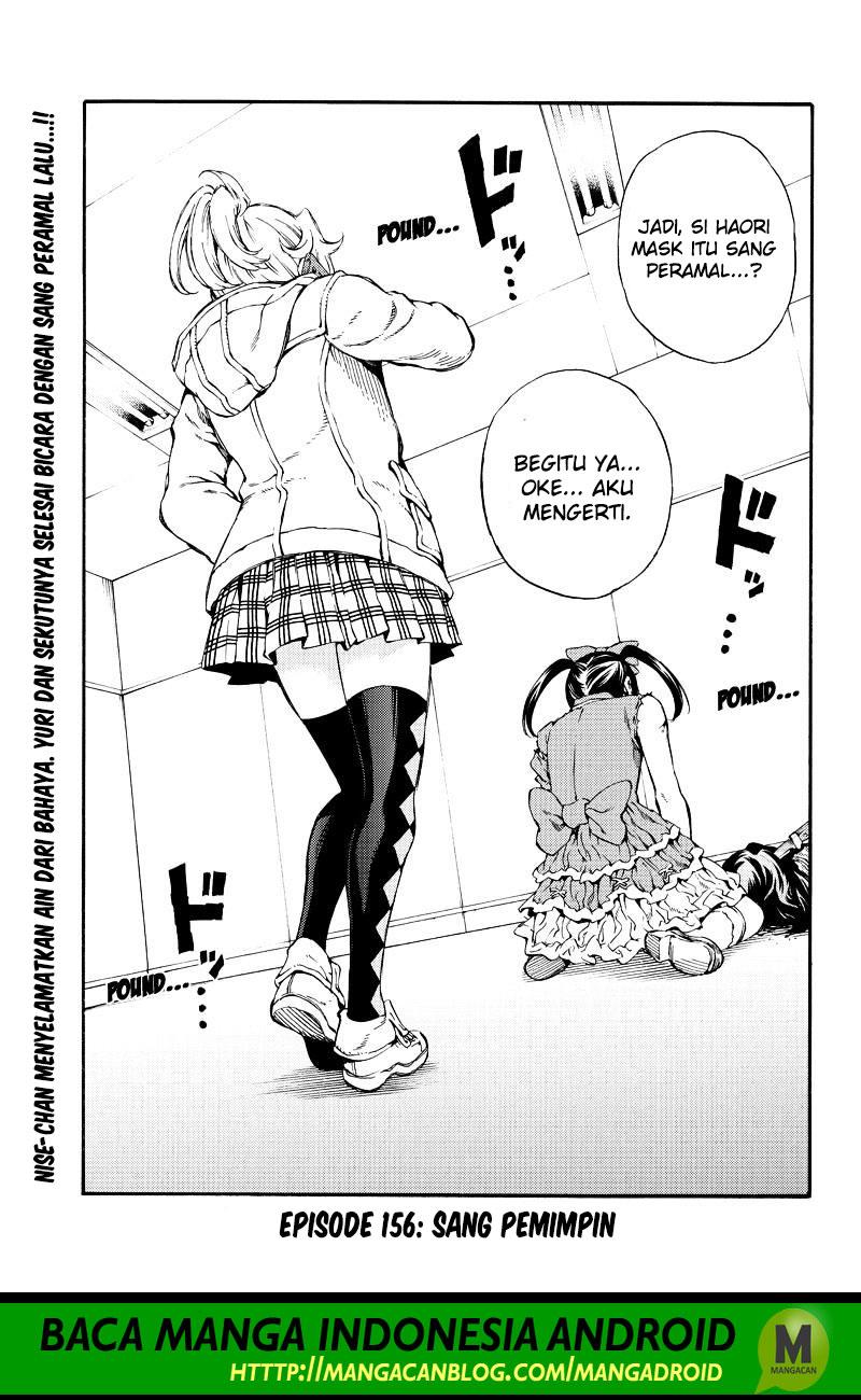 Tenkuu Shinpan Chap 156 - Next Chap 157