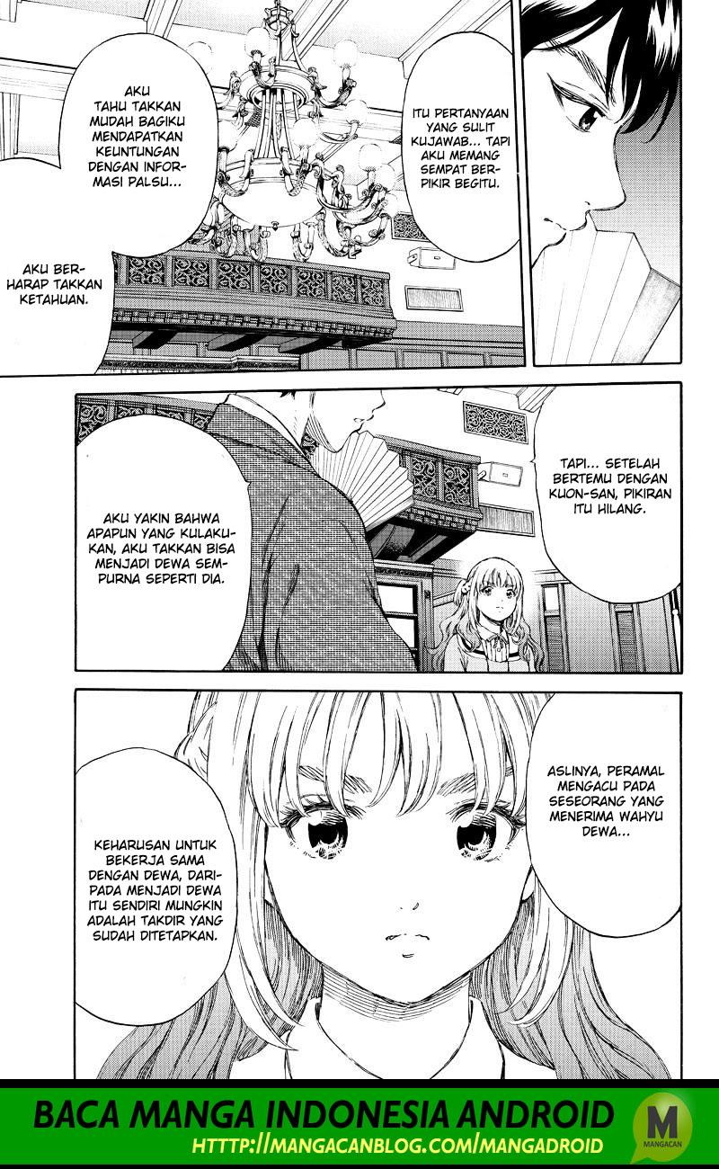 Tenkuu Shinpan Chap 153 - Next Chap 154