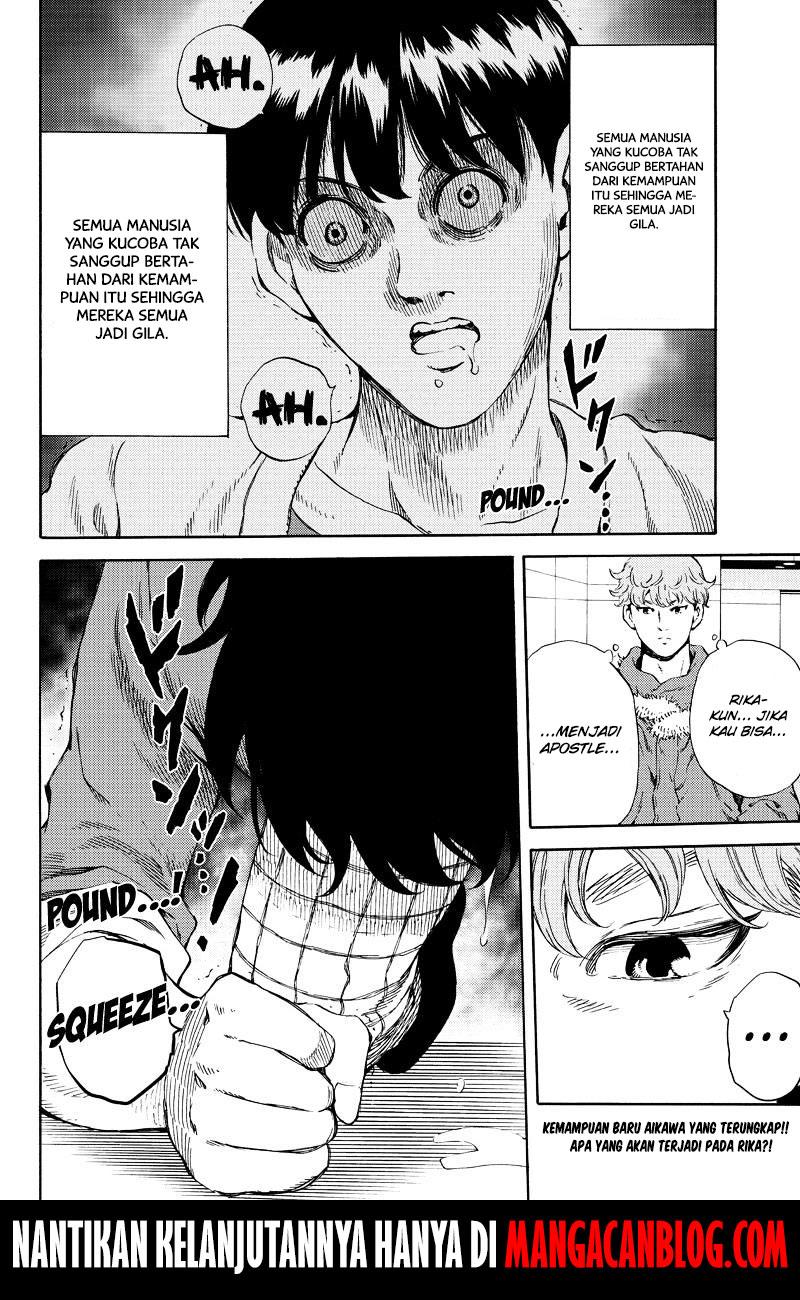 Tenkuu Shinpan Chap 162 - Next Chap 163