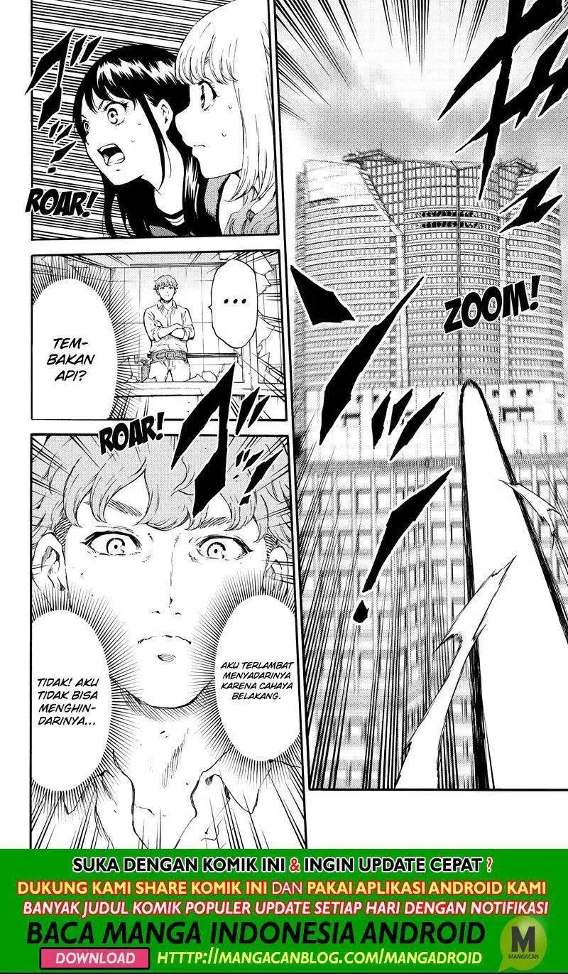 Tenkuu Shinpan Chap 178 - Next Chap 179