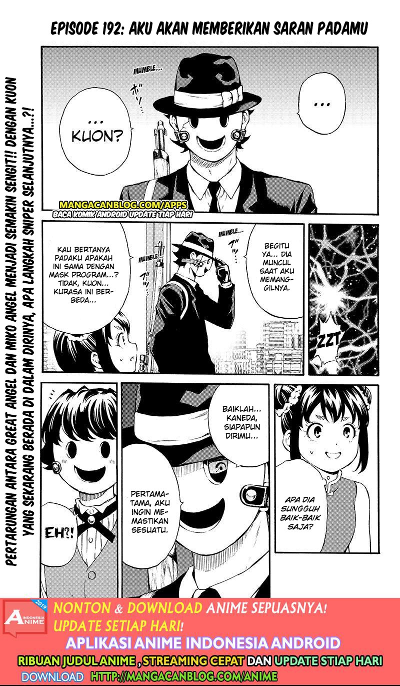 Tenkuu Shinpan Chap 192 - Next Chap 193