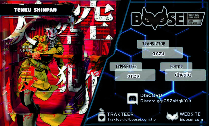 Tenkuu Shinpan Chap 204 - Next Chap 205